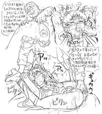 [8 no Ji Club (Hyou)] Blog Sketches - part 2 (Sailor Moon Story)
