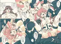 [Cyclone (Reizei, Izumi)] 860 - Color Classic Situation Note Extention III (Mahou Shoujo Lyrical Nanoha) [Digital]