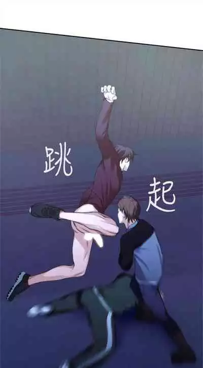 （周4）S-Mate 1-30 中文翻译（更新中）