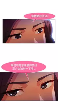 Switch1-29 Chinese Rsiky