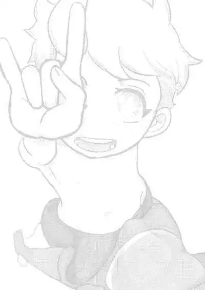 Seiyoku no Hanashi。