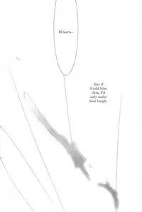 (C70) [Ainu Saran (Kayuma Mimu)] Host-bu no Host-bu ni Yoru Host no Aishikata (Ouran High School Host Club) [English] [persepolis130]