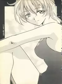 (C54) [Hotateya (James Hotate)] NEOER 2010 (Android Announcer Maico 2010, Neoranga)