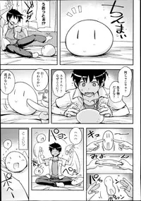 COMIC Europa 2014-11