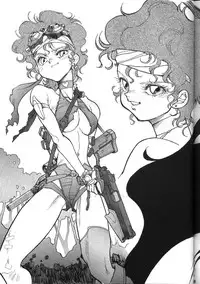 (C44) [Oideyasu Honpo (Various)] GO WEST (Dirty Pair)