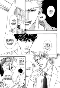 Under Grand Hotel 02