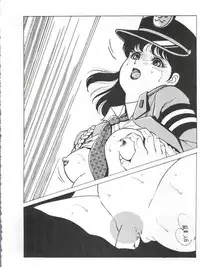 (C40) [Bishoujo Production (Various)] Pretty Look! Vol.13 Kai (Various)