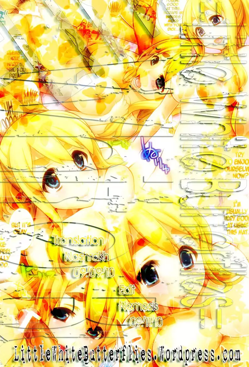 Mugi-chan's Secret Part Time Job 2