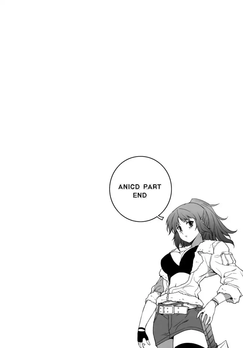 CROSS MAKE 2011 WINTER