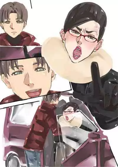 [Miho Rei] Atatamete