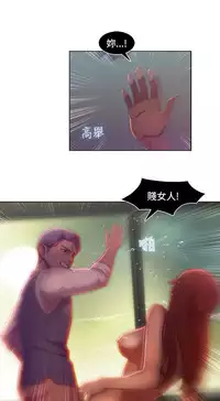 Switch1-29 Chinese Rsiky