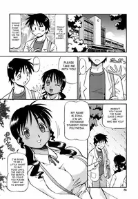 [Itoyoko] Momoiro Geshuku Utopian | Safety Lodging House Utopian [English] [SaHa]