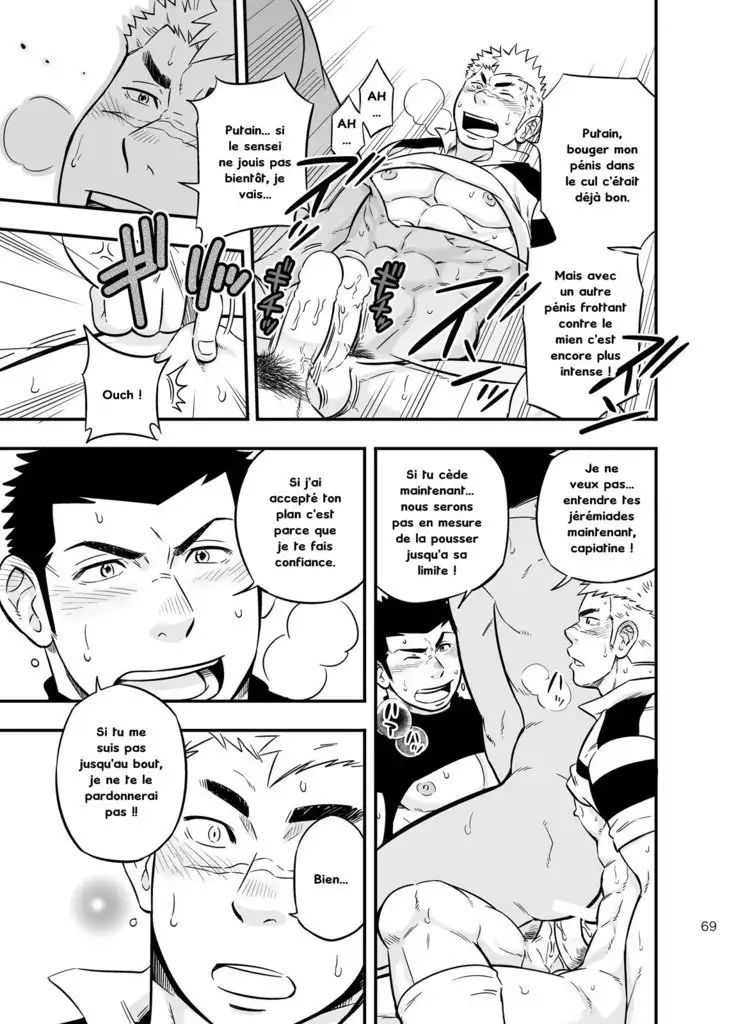 Moshimo Danshikou no Hoken Taiiku ga Jitsugi Ari Dattara 2 | If Boy's Health and PhysEd Taught Practical Skills 2