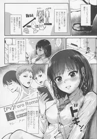 COMIC Unreal 2016-06 Vol. 61