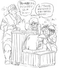 [8 no Ji Club (Hyou)] Blog Sketches - part 2 (Sailor Moon Story)