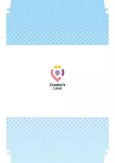 [prhs]あの夏のかげろう1巻[CHINESE]