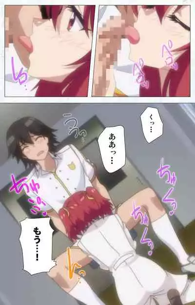 Kime koi takane no hana to osananajimi ga Kima tta riyu complete ban