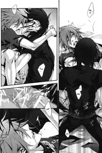 (C70) [INUGATA SUMMIT (Fujino)] Black Milk (Togainu no Chi) [English] [Broken Promise]