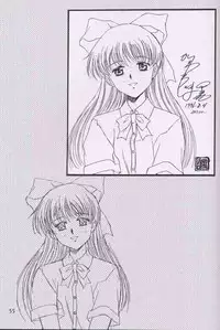 (C55)[Henrei-kai (Kawarajima Koh)] Chizuru (Combattler V)