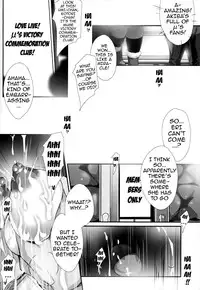 (C86) [Zankirow (Onigirikun)] PILEEDGE LUSTNOIZ [Duo] (Love Live!) [English] {doujin-moe.us}