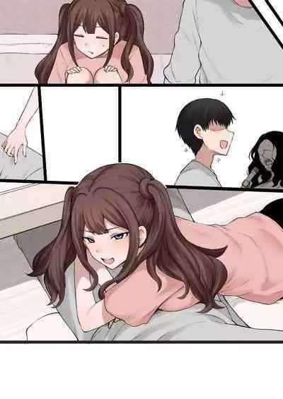 Kareshi kun Ga Shiranai Tsubame-chan no Dansei Keireki