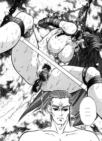 [Mashumaro Jyuubaori] Voice of Submission II - Gehenna 04 [English]