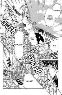 A Toy With Sadness ch 3