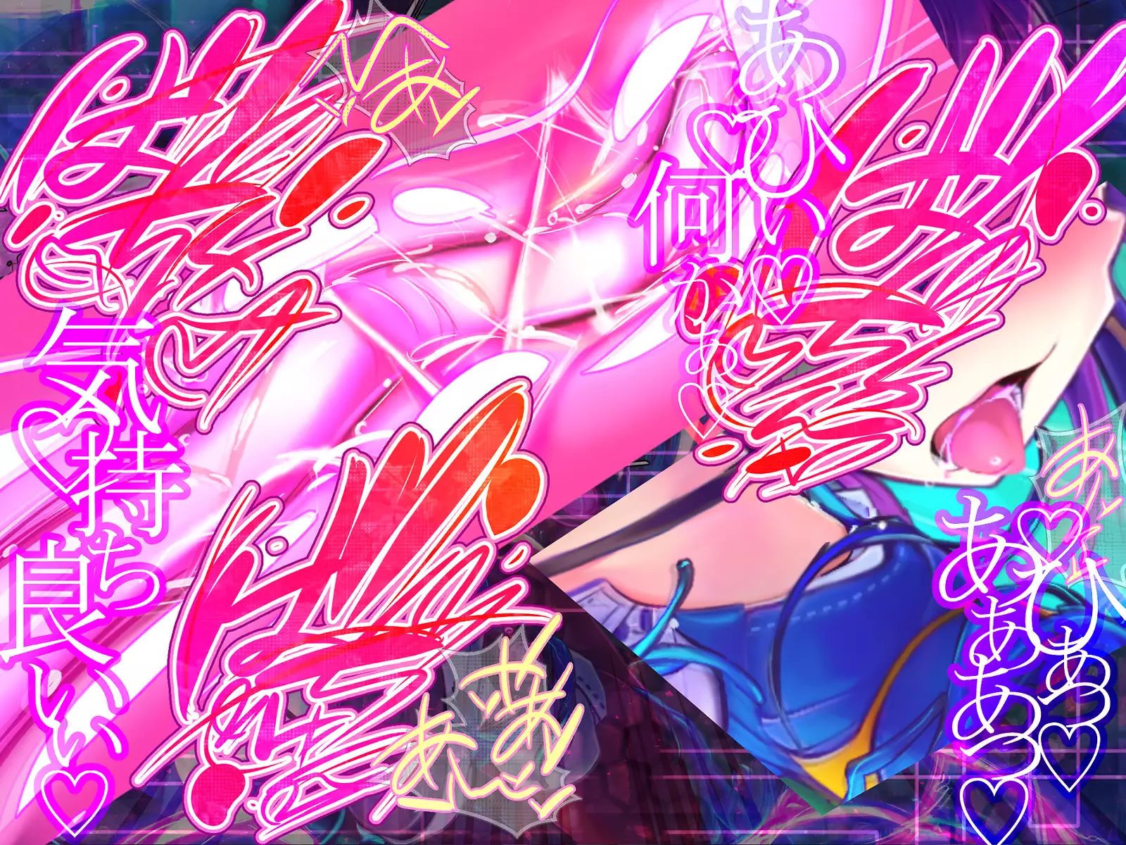 Shinkoku na Error ga Hassei Shimashita.