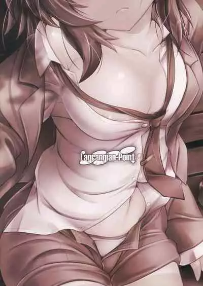 Repo Writer Karada Gokuhi Shuzai