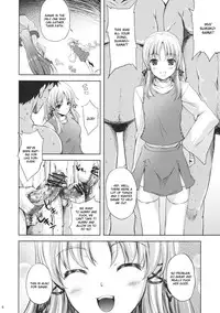 (C80) [Ark Emerald (Nanase Mizuho)] Kaze wa Furi Ni (Touhou Project) [English] [CGrascal]