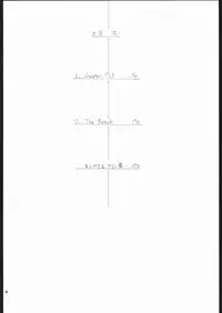 [Countach & Shoujo Gesshoku] Hachimitsu Shoujo - Yamada of Joy Toy (Honey and Clover)