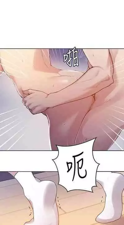 秘密课程 62-97 CHI