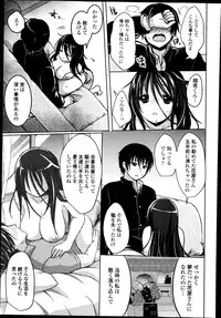 COMIC Europa 2014-11