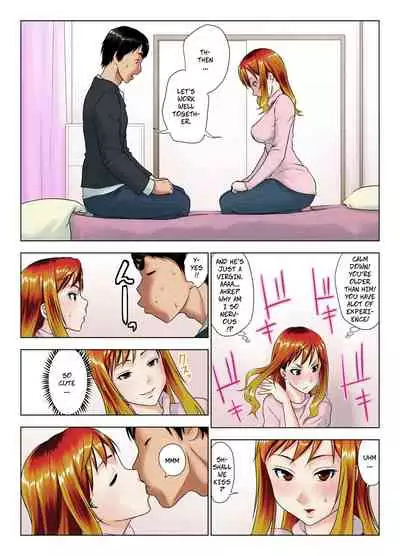 Kore wa Yoi Anego desu ka? | Is This Tough Chick Drunk?