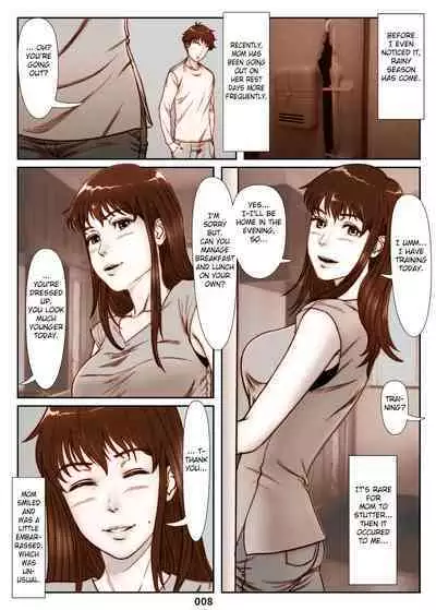 Mikami Kei no Yuuutsu