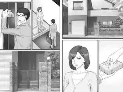 [Ponkotsu Damashii] Netorare Shakkin Tsuma ~Kiken na Koushou Hen~