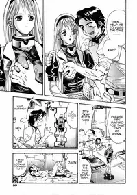 Kazunari Watan - Marimo and Matthew