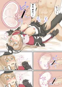 [Morpheus] Graf Zeppelin vs Chinpo (Kantai Collection -KanColle-)