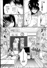 COMIC Europa 2014-11