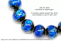 (C89) [REDsparkling (Himura)] Call My Name (Kuroko no Basuke) [English] [lamperouge-1]