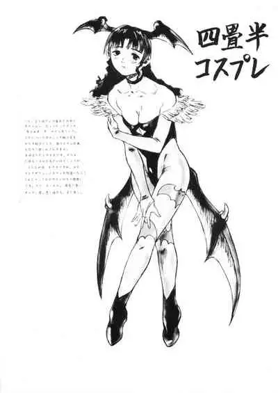 (C58) [Samemaro Party (Various)] Pudding Pudding 3-nin Musume. (Various)