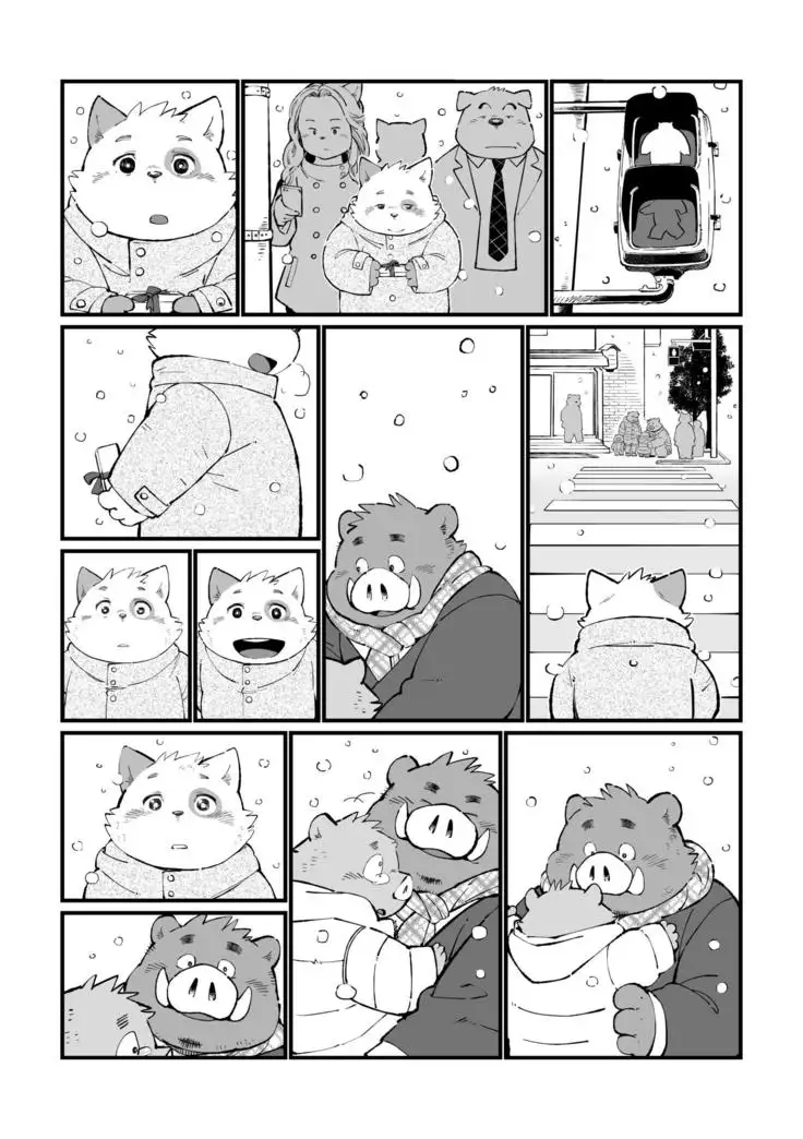 Stories of a Stepfather