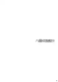 (C81) [Kanmi Ningyou (Katagiri Chisato)] Yakumo Shiki Kanyuu Hou (Touhou Project)