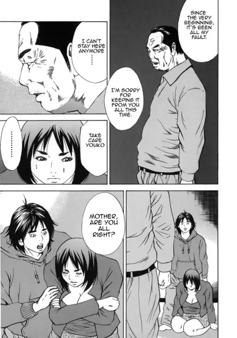 Kinshin Goukan - Near Relation Rapes