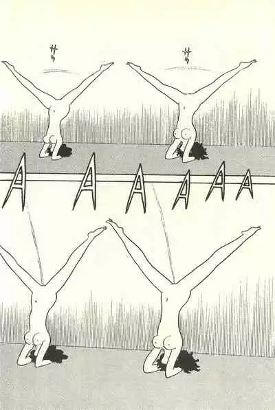 Gekiga Zoku Yapoo Nihonshi