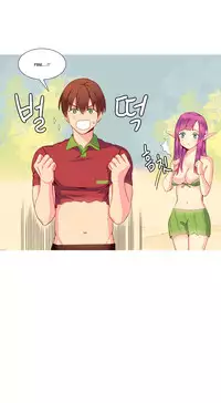 [Tankguy, ROZER] A World That I Rule Ch.01-30 [English] (Game of Scanlation) (Ongoing)