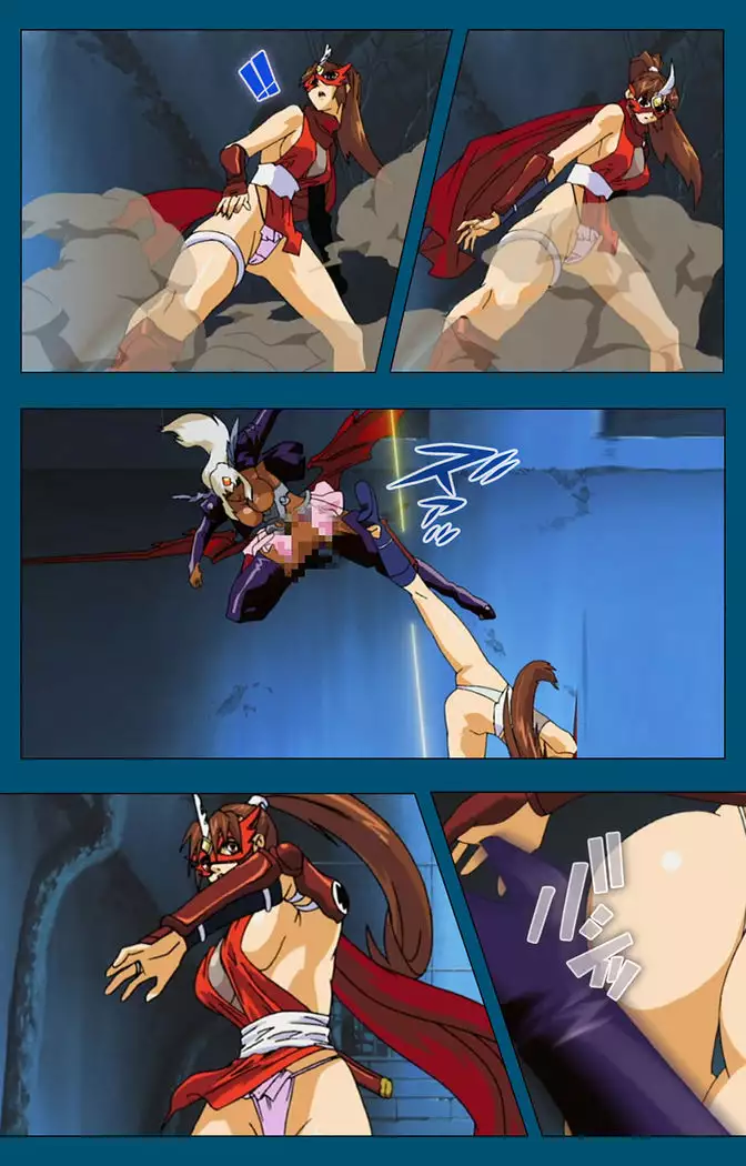 Enjerubureido kanzenhan