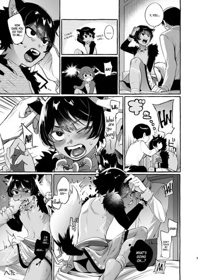 Isekai Teni Shite Mazoku Shota ni Tanetsuke Shitara Mechakucha Natsukareta. ｜I Went to Another World and Demon Shotas Grew Attached to Me After I Mated With Them.