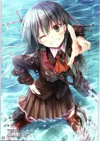 (C87) [Sui-en (Sui-en)] WALNUT 78 5th (Kantai Collection -KanColle-)