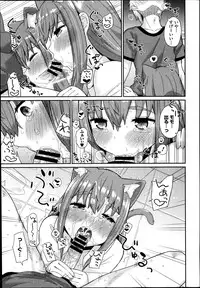 COMIC Europa 2014-11